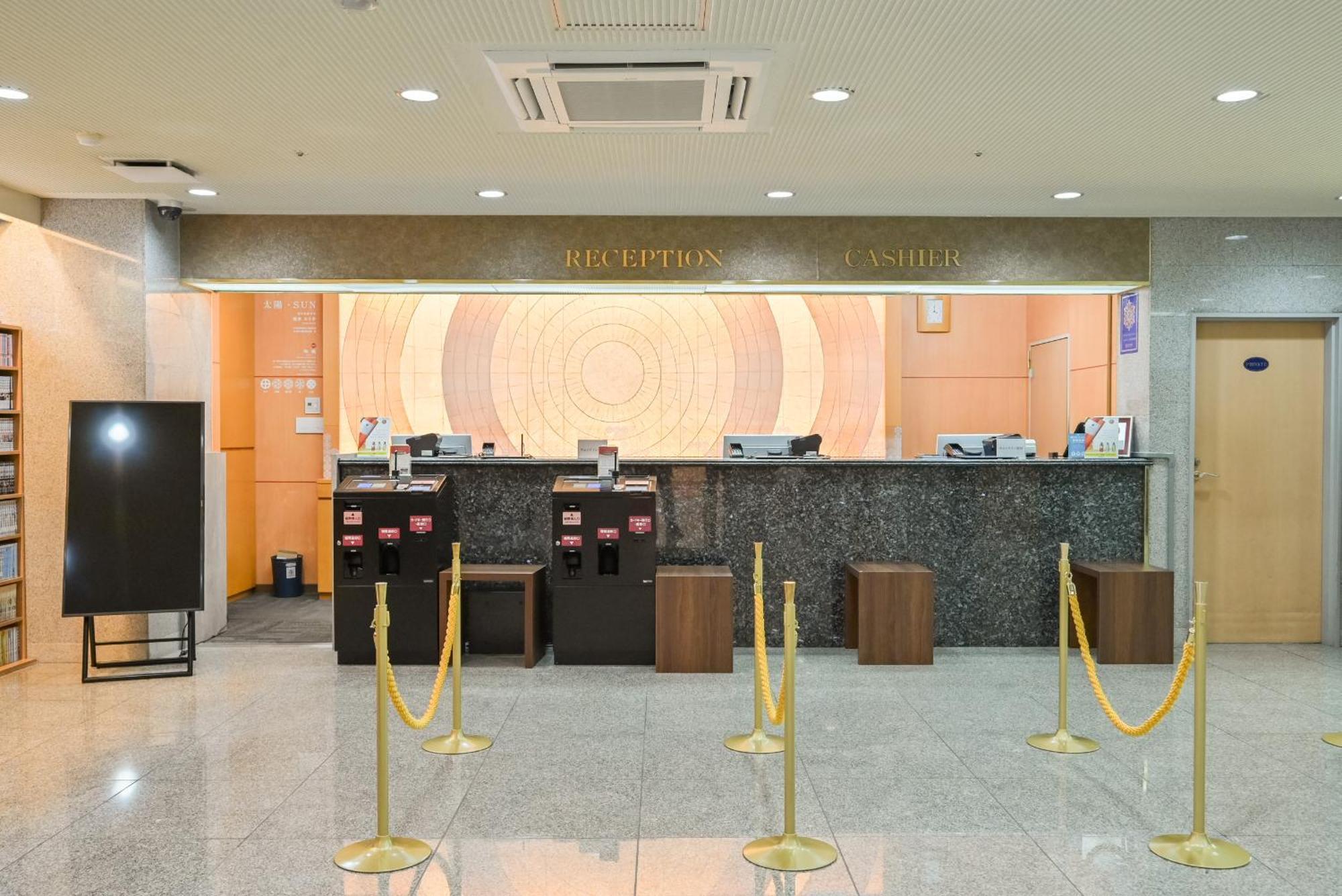 Kagoshima Plaza Hotel Tenmonkan Екстер'єр фото